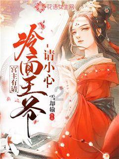 合并成十