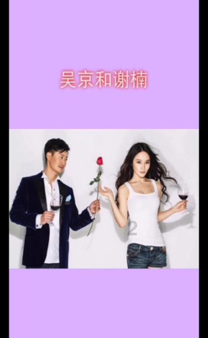 全战：幕府将军2