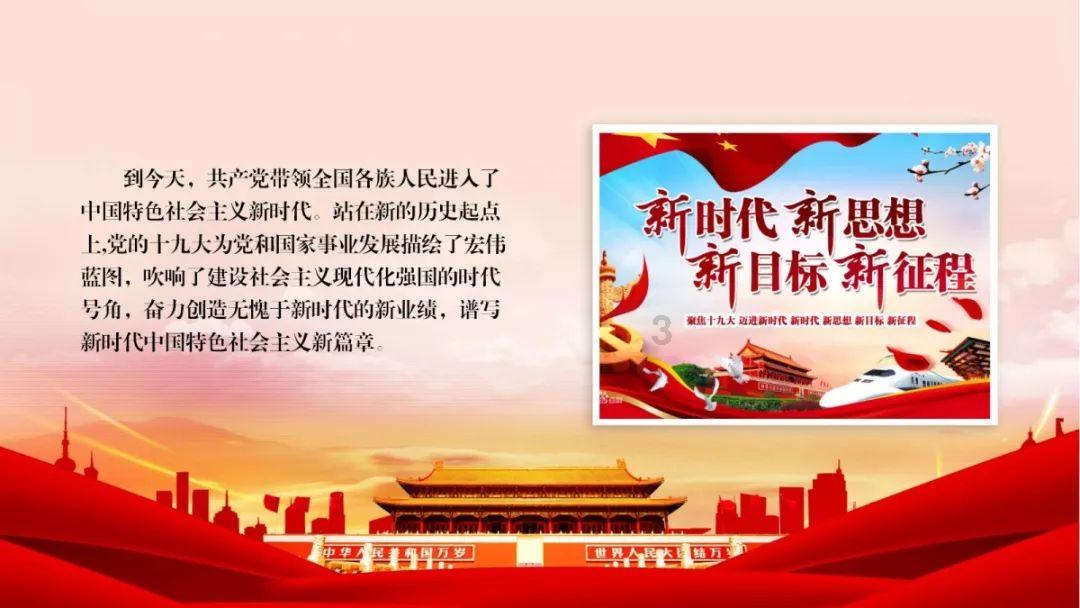 证券代码：000560      证券简称：我爱我家      公告编号：2024-004号