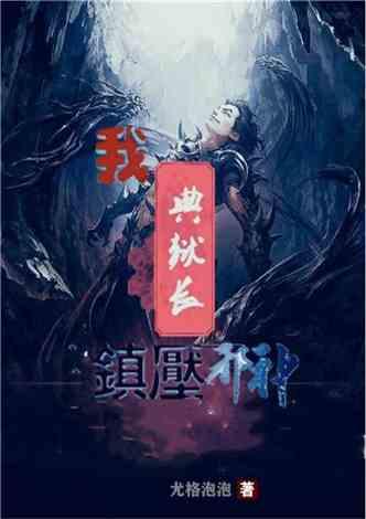 巴萨官方:巴尔德已经成功在芬兰接受了手术