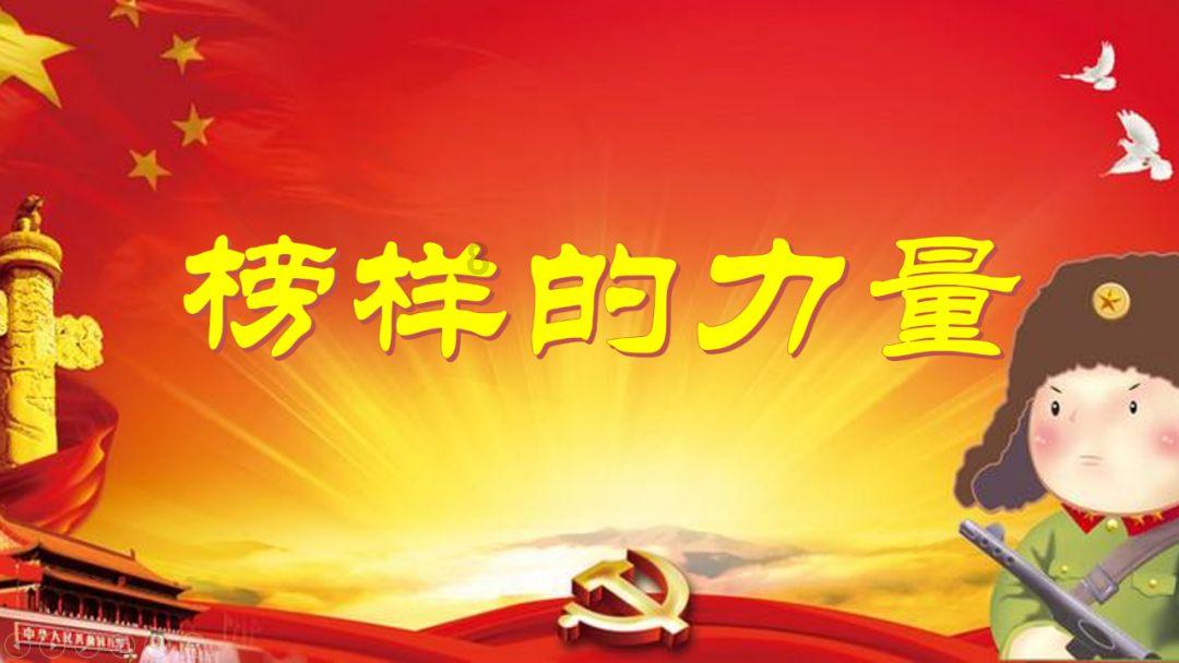 光伏到底了？这家组件龙头开始受到关注