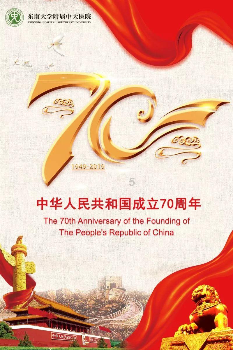 世界射箭锦标赛