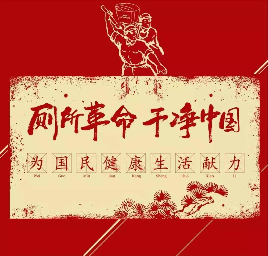在西宁，儿童斜弱视会出现哪些症状表现?游戏画面