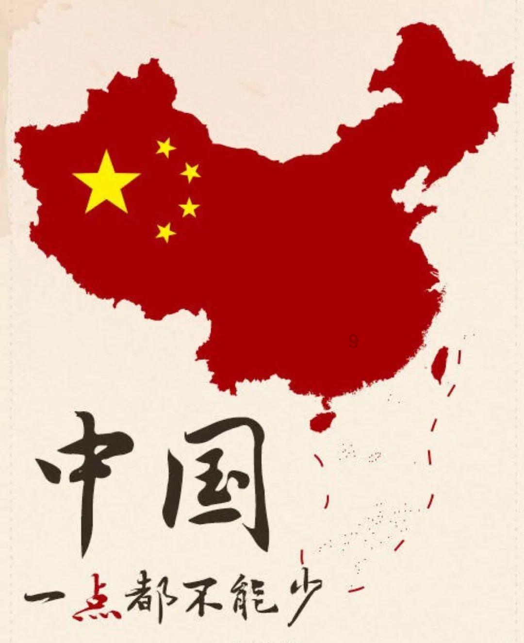 飞扬的独眼鸟