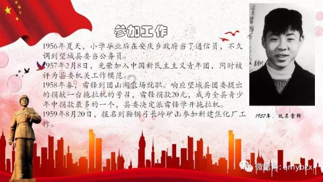 有些酒不要随意尝试