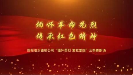 拯救可爱袋鼠