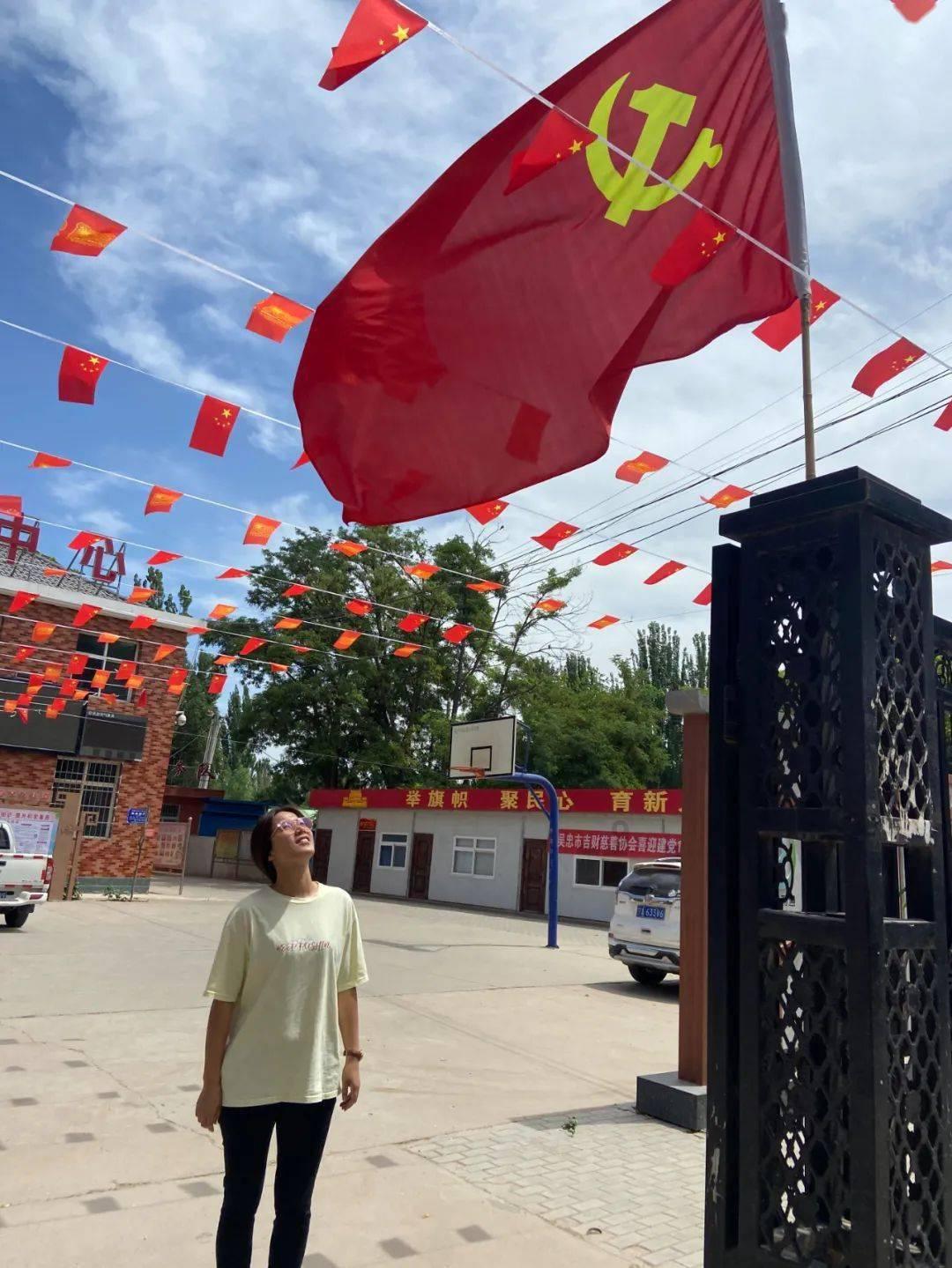 斯拉格精灵战争