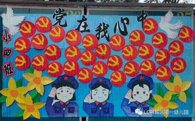 超奥特曼格斗