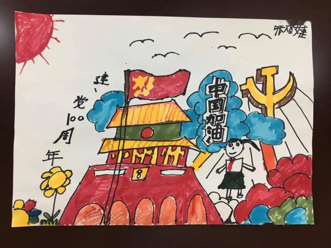 格斗巅峰大作战