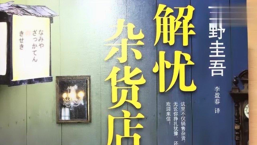 狂野的飙客