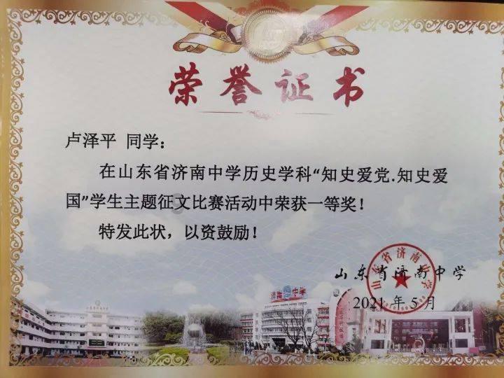 方块碰碰碰